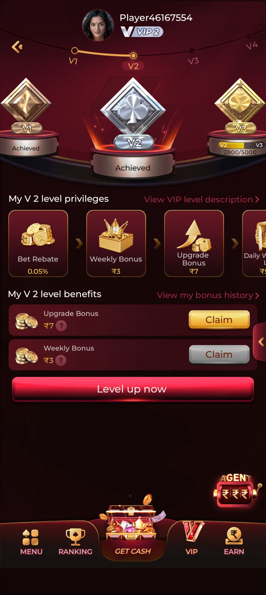 02GAME app interface example 2