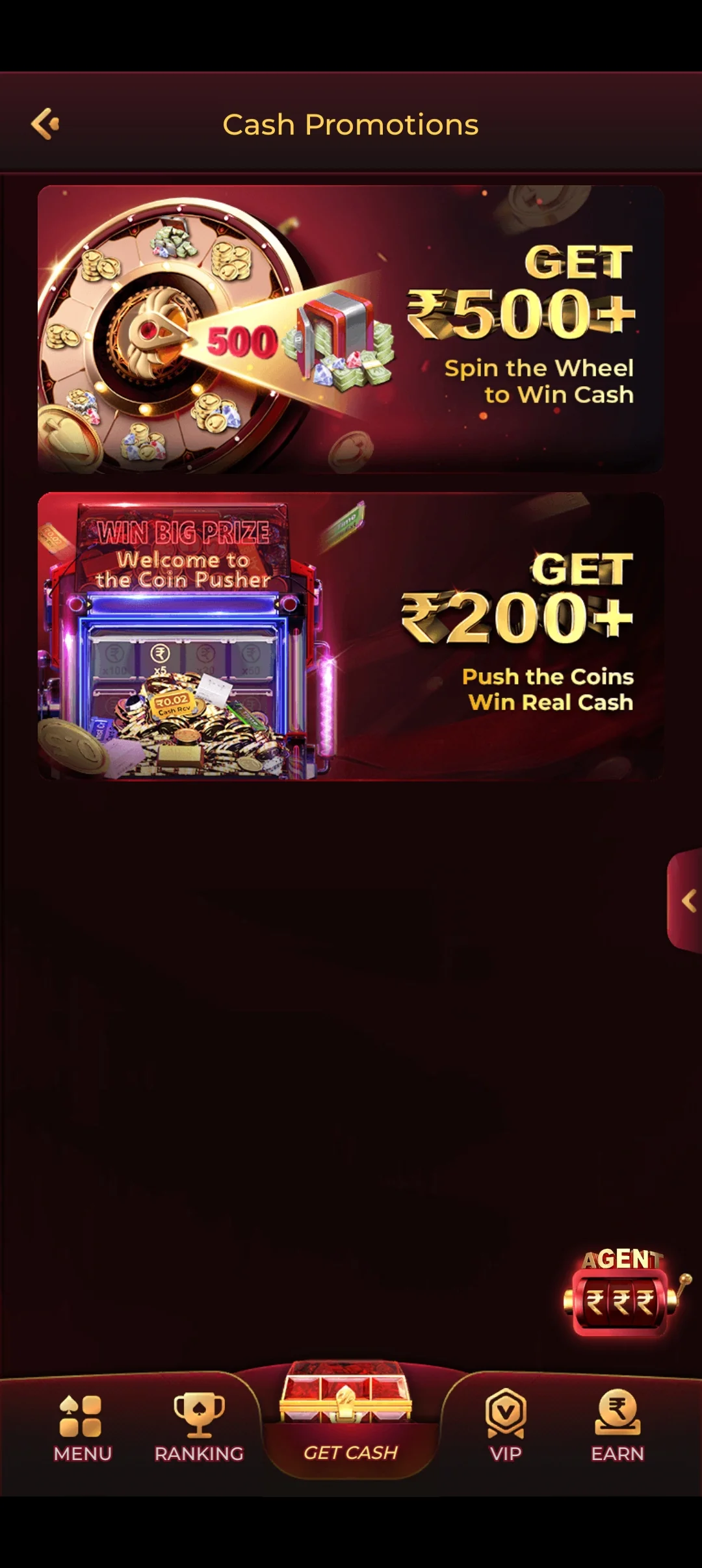 02GAME app interface example 4