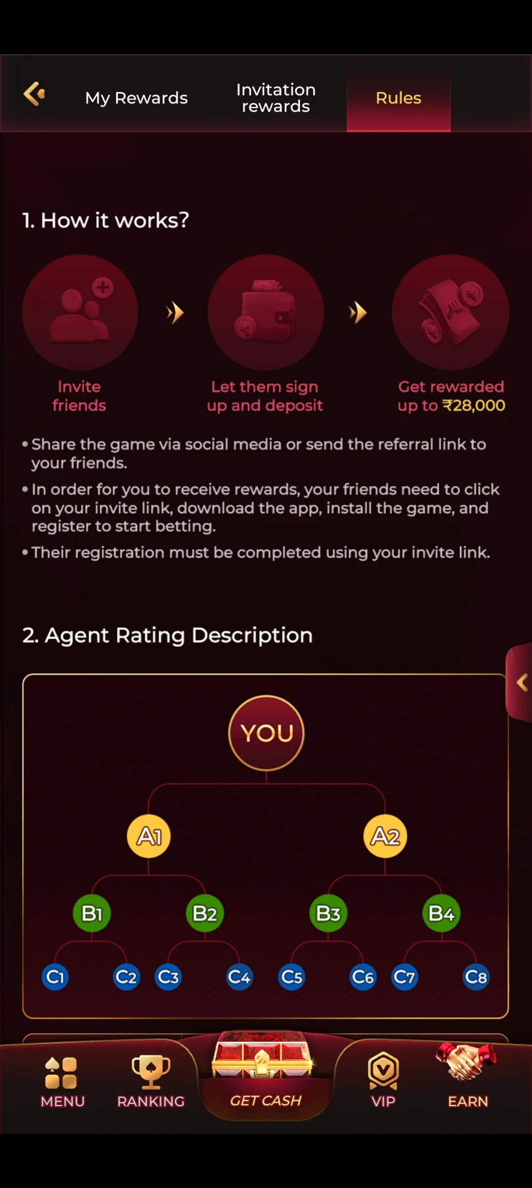 02GAME app interface example 5
