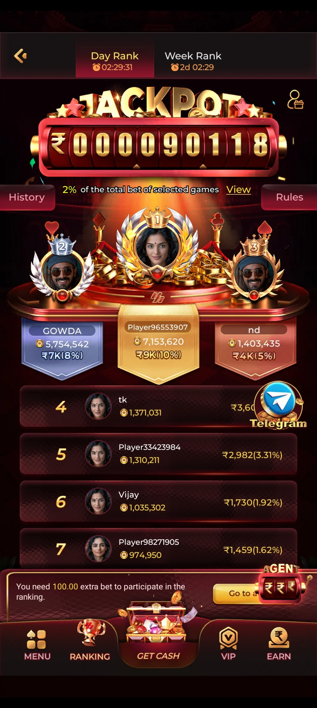 02GAME app interface example 7